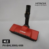 [PV-BHL3000J-008] [新品]スイクチD-DP31クミ(R) 掃除機ヘッド 交換用クリーナ予備部材のみ 純正品 部品★|家事用品|家電