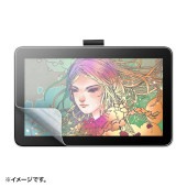 [LCD-WO12P] ペンタブレットWacom One 12紙のような質感反射防止フィルム|情報機器|家電