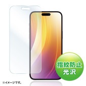 [PDA-FIP15PLFP] iPhone 15 Plus用液晶保護指紋防止光沢フィルム|情報機器|家電