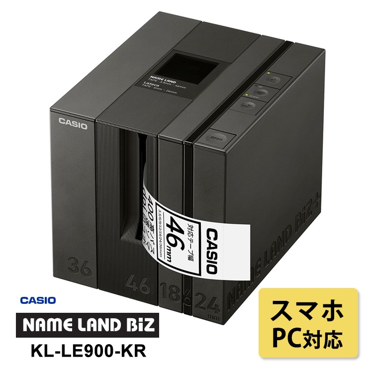 [KL-LE900-KR] NAMELAND BiZ+ ���ޥ�/PC��³��ǥ�