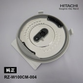 [RZ-W100CM-004] [部品]イタ(フタカネツバン)★|キッチン家電|家電
