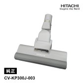 [CV-KP300J-003] [部品]スイクチD-AP54クミ(W.H23)|家事用品|家電