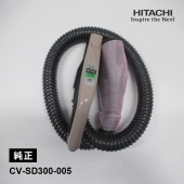 [CV-SD300-005] [部品]ホースクミ(SD300)|家事用品|家電