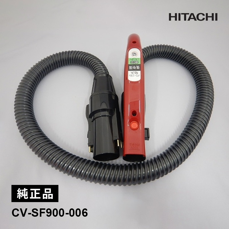 [CV-SF900-006] [����]�ۡ�������(SF900)(R)��