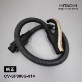 [CV-SP900G-014] [新品]ホースクミ(SP900G)(N) 部品★|家事用品|家電
