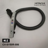 [CV-SY50R-006] [部品]ホースクミ(SY50R)(22.GR)★|家事用品|家電