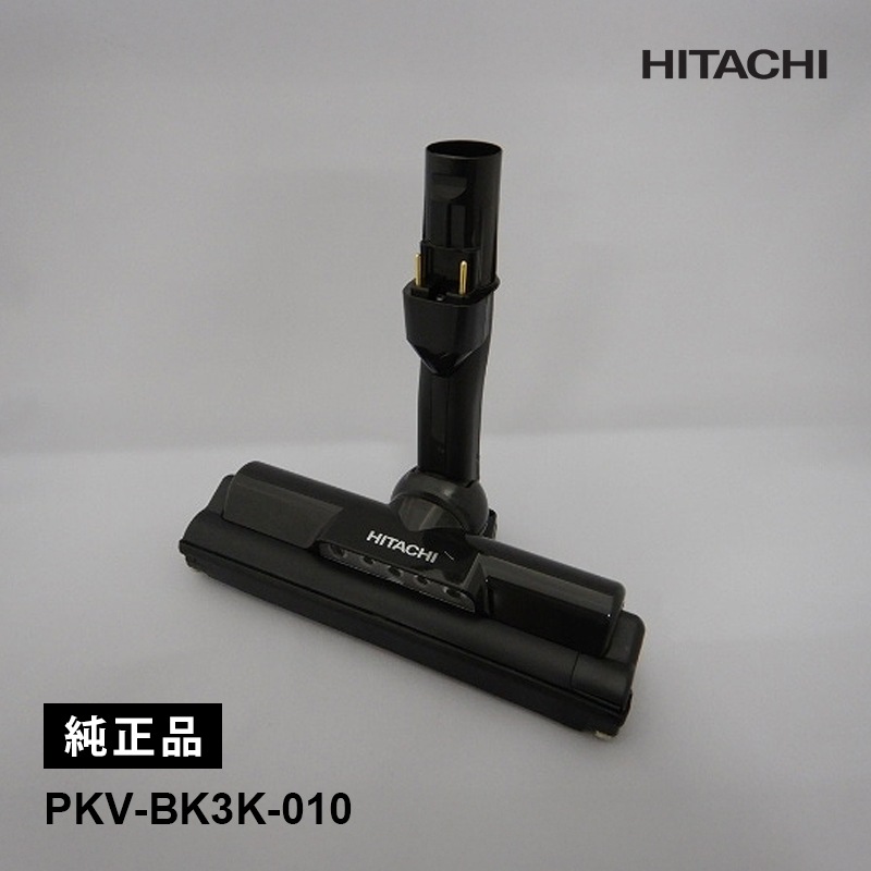 [PKV-BK3K-010] [����]�ݽ����إå� ���꡼�ʡ��إå� ��������D-DP33�� ���ʡ�