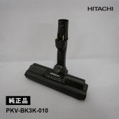 [PKV-BK3K-010] [����]�ݽ����إå� ���꡼�ʡ��إå� ��������D-DP33�� ���ʡ�