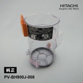 [PV-BH900J-008] [部品]ダストケースBHJ|家事用品|家電
