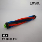 [PV-BL20G-018] [部品]ロータリブラシクミDP21|家事用品|家電