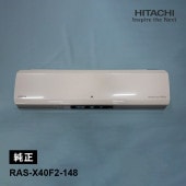 [RAS-X40F2-148] [部品]パネル(フロント)W★|空調機器|家電