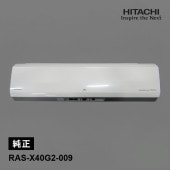 [RAS-X40G2-009] [部品]パネル(フロント)W★|空調機器|家電