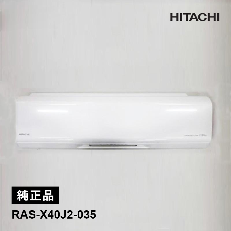 [RAS-X40J2-035] [����]�ѥͥ�(�ե����)W��