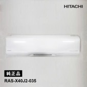 [RAS-X40J2-035] [����]�ѥͥ�(�ե����)W��