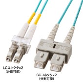 [HKB-OM3LCSC-02N] �ᥬ�ͷ����ե����Х����֥�(�ޥ��50 OM3/LC��2-SC��2/2m)