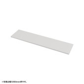 [EN-1003W] 【代引き不可】中棚W1000用(ホワイト・D260)|デスク・ラックアクセサリ|OAファニチャー・アクセサリ