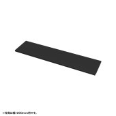 [EN-803BK] 【代引き不可】中棚W800用(ブラック・D260)|デスク・ラックアクセサリ|OAファニチャー・アクセサリ