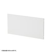 [EP-100W] 【代引き不可】ケーブル収納パネルW1000用(ホワイト)|デスク・ラックアクセサリ|OAファニチャー・アクセサリ