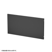 [EP-80BK] 【代引き不可】ケーブル収納パネルW800用(ブラック)|デスク・ラックアクセサリ|OAファニチャー・アクセサリ