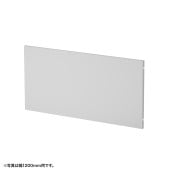 [EP-80GY] 【代引き不可】ケーブル収納パネルW800用(グレー)|デスク・ラックアクセサリ|OAファニチャー・アクセサリ