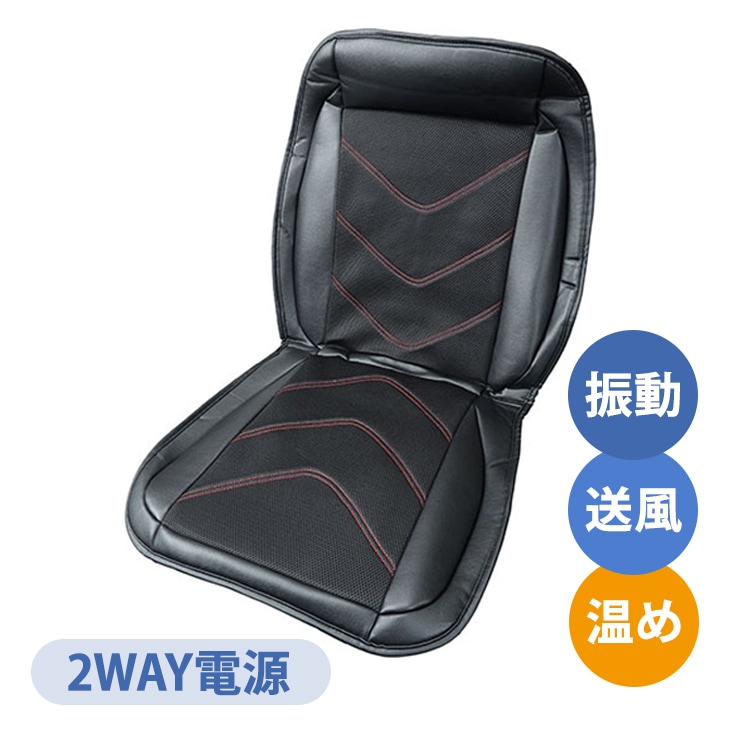 [CM-K01] ���ò�������� 12V�֤Ǥ�Ȥ��� ��Ŭ����ư�����������᥯�å�����