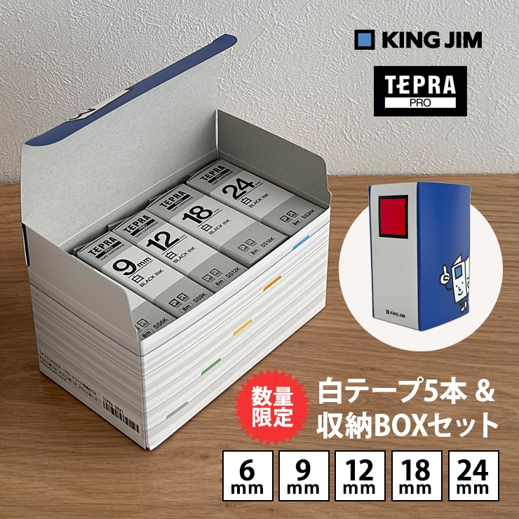 キングジム - TEPRA PROカートリッジセット1 テプラ」PROテープカートリッジ ギフトシール｜HITOTOKI公式