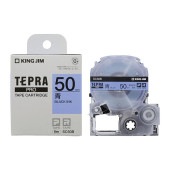 [SC50B] テプラPROテープカートリッジ 50mm カラーラベル(パステル) 青/黒文字|ラベルライター|文具・オフィス機器