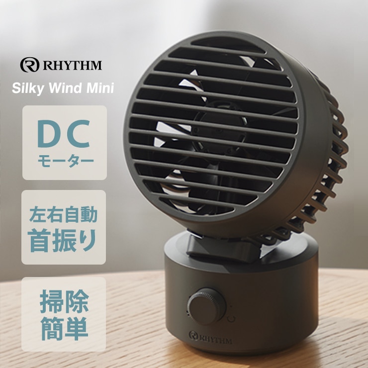 [9ZF038RH82] Silky Wind Mini 2ȿžߥ˥ե 졼