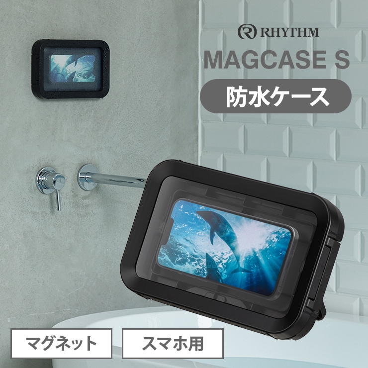 [9YY018RH02] �ޥ��ͥåȼ� �ɿ奱���� MAGCASE S �ޥ������� ���� ���ޡ��ȥե��󥵥��� �֥�å���