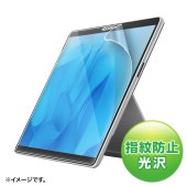 [LCD-SF11KFP] Surface Pro 9/10用液晶保護指紋防止光沢フィルム|情報機器|家電
