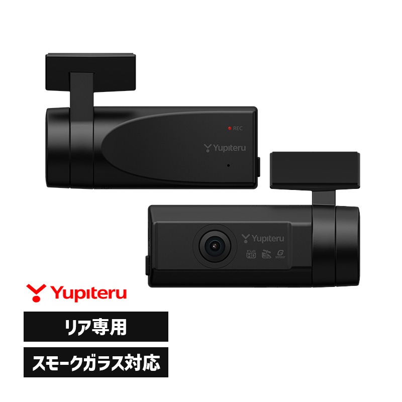 [SN-R13D] ѥɥ饤֥쥳 ɥ쥳 ⡼饹б ̵LANܥǥ 3ǯݾ ѥȥס