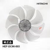 [HEF-DC90-003] [����]������ �ϥ�(HEF-DC100 HEF-DC2000 HEF-DC3000 HEF-DC90��)��