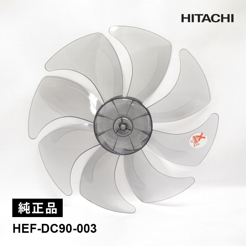 [HEF-DC90-003] [����]������ �ϥ�(HEF-DC100 HEF-DC2000 HEF-DC3000 HEF-DC90��)��