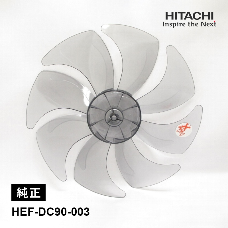 [HEF-DC90-003] [] ϥ(HEF-DC100 HEF-DC2000 HEF-DC3000 HEF-DC90)
