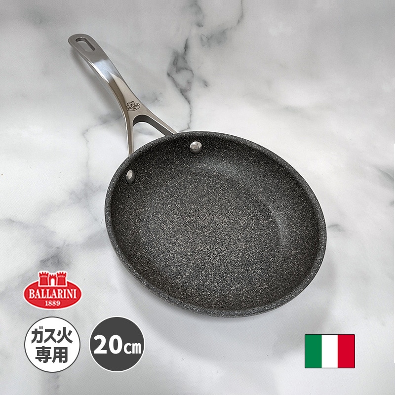 [75001-794] �ե饤�ѥ� 20cm �Хå�꡼�� ������ ROMA ���������� �����ꥢ�� ����˥����� �������� ���������� 5ǯ�ݾڡ�