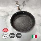[75001-795] �ե饤�ѥ� 24cm ���� ���ơ��ѥ� �Хå�꡼�� ������ ROMA ���������� �����ꥢ�� ����˥����� �������� ���������� 5ǯ�ݾڡ�