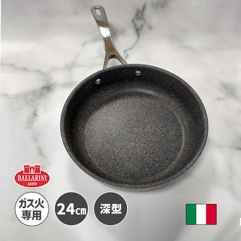 [75001-795] ե饤ѥ 24cm  ơѥ Хå꡼  ROMA  ꥢ ˥   5ǯݾڡ