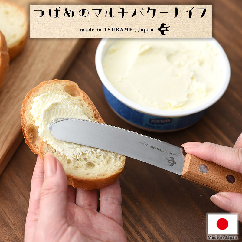 [A-77677] �ĤФ�Υޥ���Х����ʥ��� �ơ��֥�ʥ��� �ѥ�ʥ��� ���ץ�åɥʥ��� ������ ��������