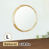[AC-320-NA] ACOUSTIC WOOD WALL MIRROR L ナチュラル 鏡 ミラー 壁掛け 丸型 円形★|その他(家具・インテリア)|家具・インテリア
