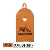 [ADR-O01] ������åȥ��С� �ܳ� ������ ������ �ե饤�ѥ� �����ȥɥ� ������ ���������� ���å������� �������