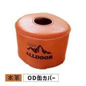 [ADR-O03] OD�̥��С� �ܳ� ������ ������ �����ȥɥ��� ���С� �ե饤�ѥ� �����ȥɥ� ������ ���������� ���å������� ��������