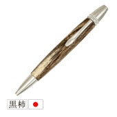 [MS1520M] �����ܡ���ڥ� (����) ������ ���� ���� �����Ŷ 0.5mm ��ɩ�����åȥ��ȥ꡼���б� (�ؿ�0.38mm��1.0mm���б�)��