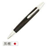 [MS1800] �����ܡ���ڥ� (����) ������ ���� ���� �����Ŷ 0.5mm ��ɩ�����åȥ��ȥ꡼���б� (�ؿ�0.38mm��1.0mm���б�)��