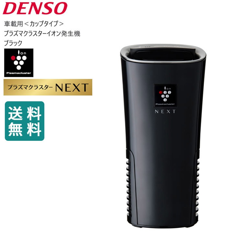 [PCDND-B] �ֺ��ѥץ饺�ޥ��饹����������ȯ���� �֥�å� 261300-0010 NEXT��ܥ�ǥ� ���åץ����ס�