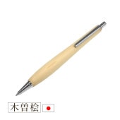 [SS1502-KISOHINO] ���åɥ��㡼�ڥ� ����ɰ(�����ҥΥ�)  ��񥷥�С� ��0.5mm Ĺ��143mm ����12mm luminio���͡�