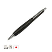 [SS1800-KOKUTAN] ���åɥ��㡼�ڥ� ���� (��������)  ��񥷥�С� ��0.5mm Ĺ��143mm ����12mm luminio���͡�