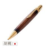 [TGT1610-KURUMI] ���åɥܡ���ڥ� ����(��������ʥå�) �ѥȥꥪ�å� ��ɩ�����åȥ��ȥ꡼�� 0.5mm �������֥饷/�ڴ���(������)�����ù� luminio���͡�