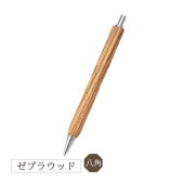 [TOW210-ZEBRA] Ȭ�ѥ��㡼�ץڥ� Pen ���֥饦�å� 0.5mm �Υå��� �������� Octagon Wood Pen Ȭ�ѷ� Zebra wood��