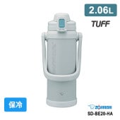 [SD-BE20-HA] ƥ쥹ܥȥ 2.06L 졼