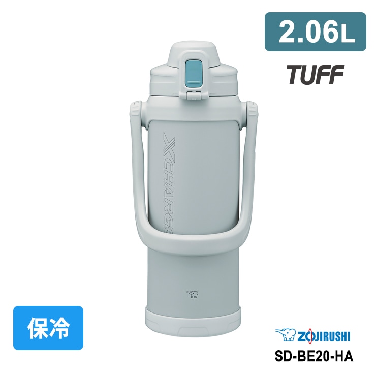 [SD-BE20-HA] ���ƥ�쥹������ܥȥ� 2.06L ���졼��